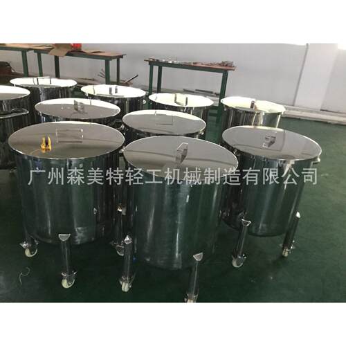 300L型不锈钢敞口储罐不锈钢罐储物罐半成品贮罐精油储罐