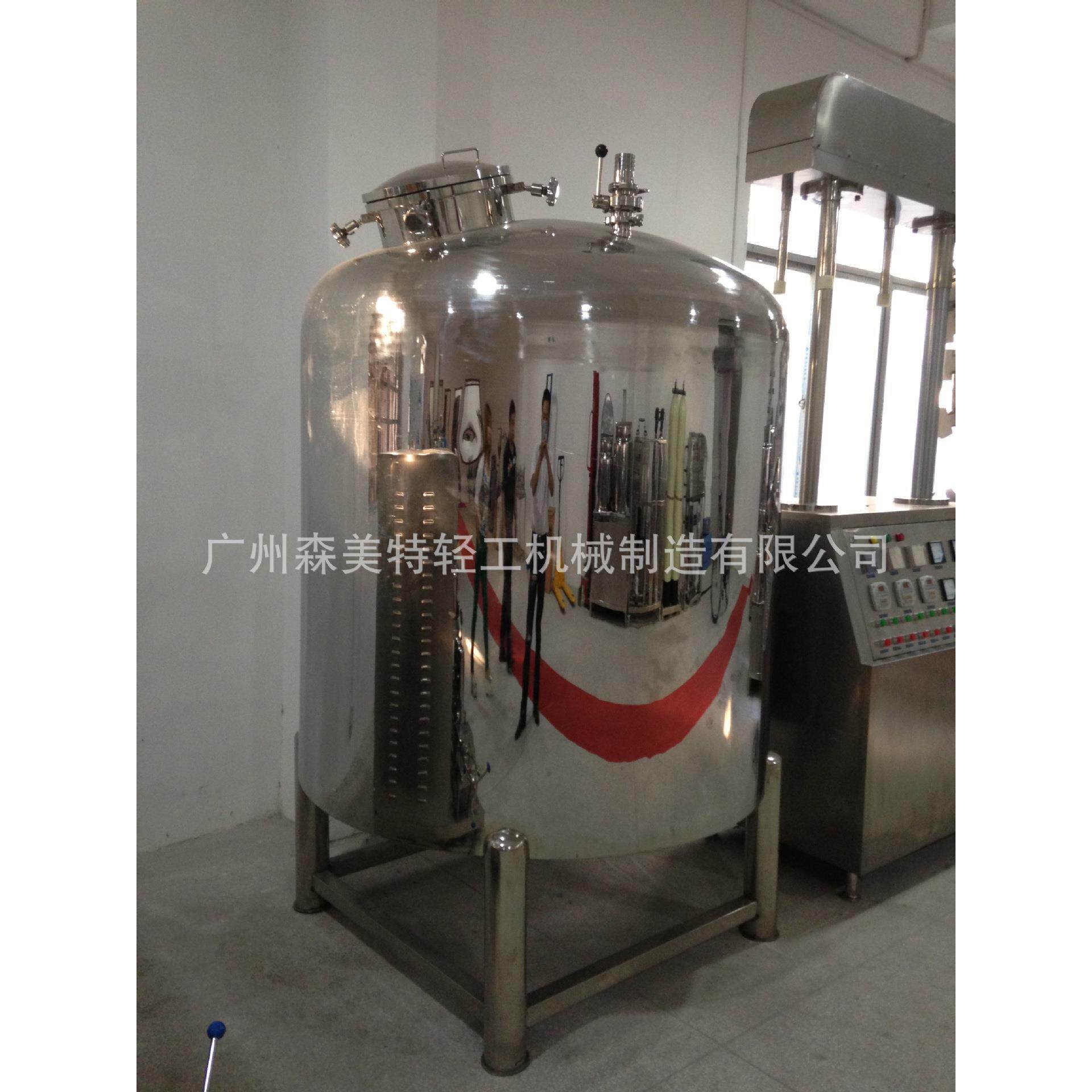 1000L沉淀罐酒精存取罐不锈钢物料储罐缓存罐