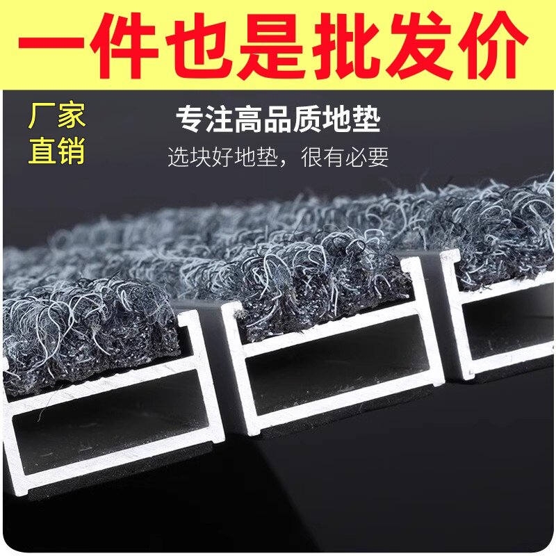 刮泥垫嵌入式定做门口门厅蹭脚垫除尘地毯商用商场防尘铝合金地垫