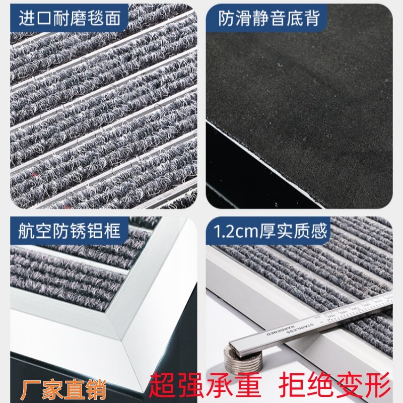 门厅蹭脚垫嵌入式刮泥垫地毯定做商用商场防尘除尘门口铝合金地垫