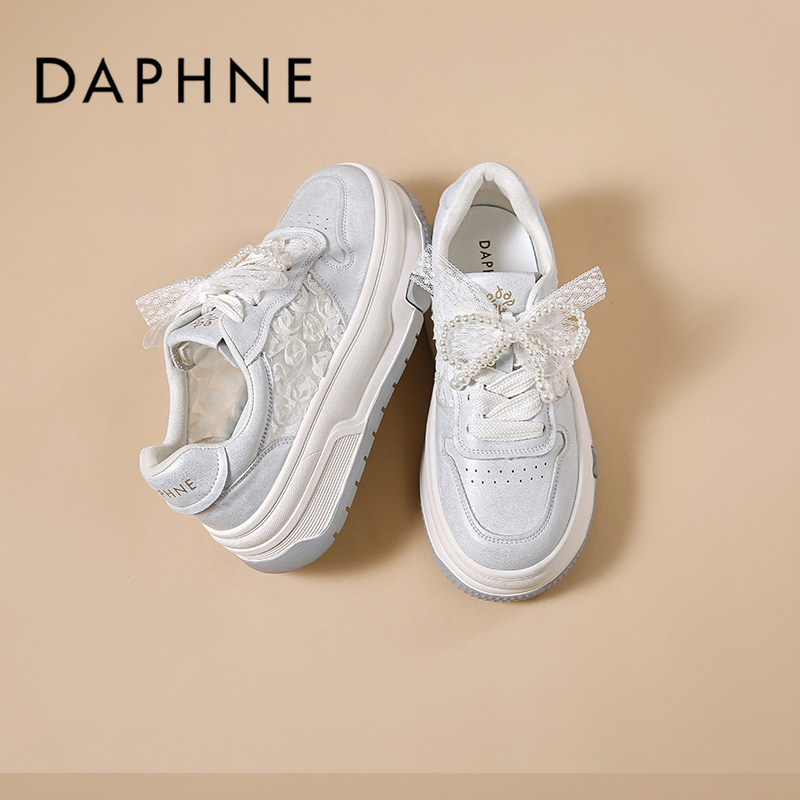 达芙妮2026春季新款透气网面厚底增高小白鞋时尚百搭休闲女鞋板鞋