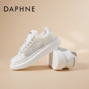 达芙妮2026小白鞋女新款春可爱松糕底时尚百搭休闲板鞋潮防滑女鞋
