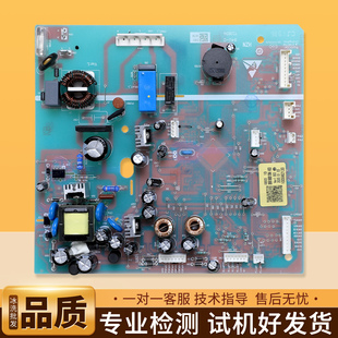 0061800136A适用海尔冰箱BCD-649WLE-571WDPF648WDBE电脑控制主板