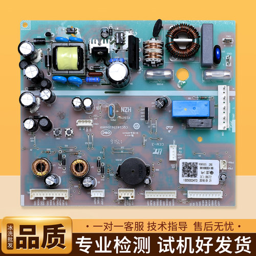 0061800283A适用海尔冰箱BCD-532WDPT-518WDGK电脑板电源控制主板