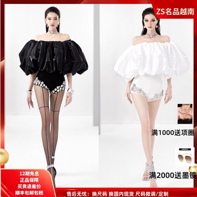 ZS名品越南设计师maelfemme