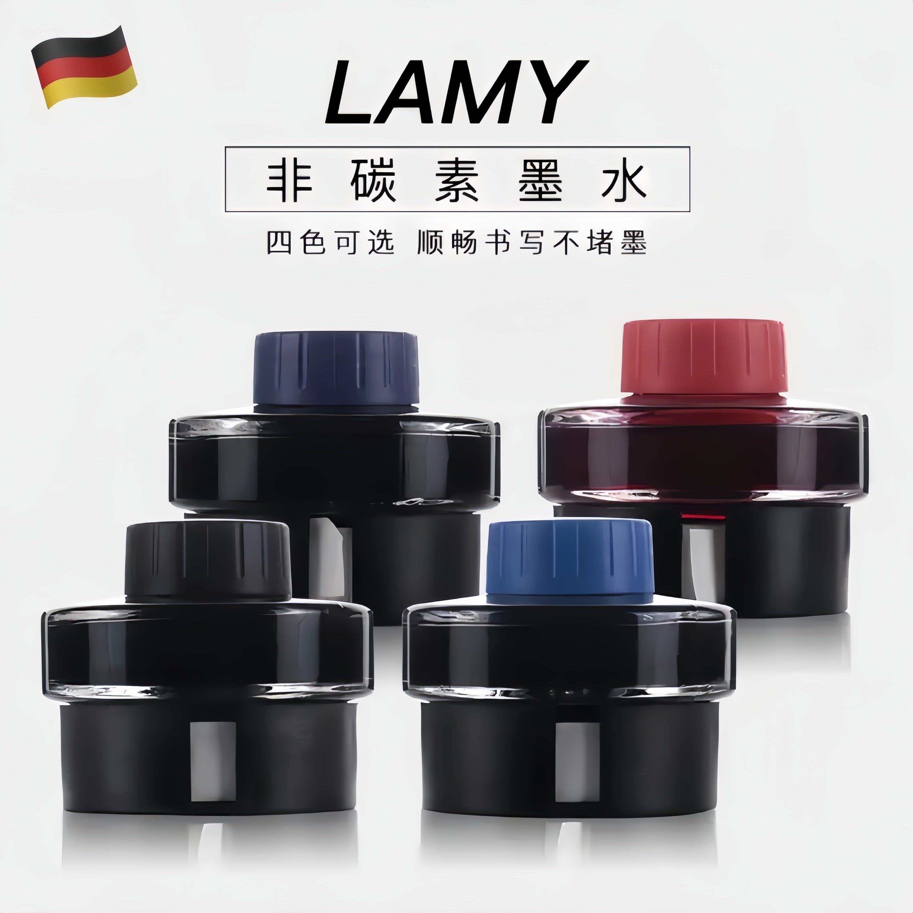 德国正品lamy/凌美非碳素墨水钢笔用T52黑色蓝黑色蓝色红墨水50ml图片