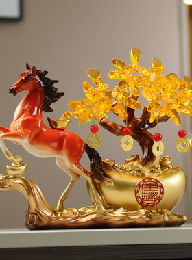 马上有钱招财风水摆件马元宝发财树办公室装饰品乔迁开业礼品