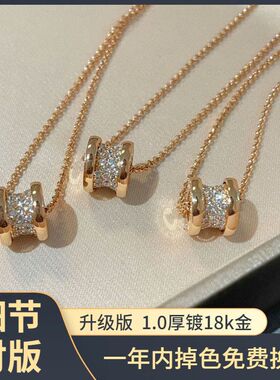 腰金项链金高镀18厚精雕精工小蛮