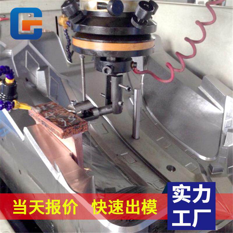 上海模具加工厂承接安全座椅塑料模具开模制造尼龙塑料开模加工