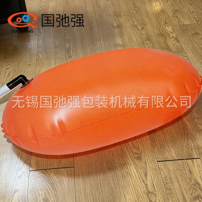 跟屁虫气囊焊接机游泳pvc浮标热合机户外漂浮气囊压边频机