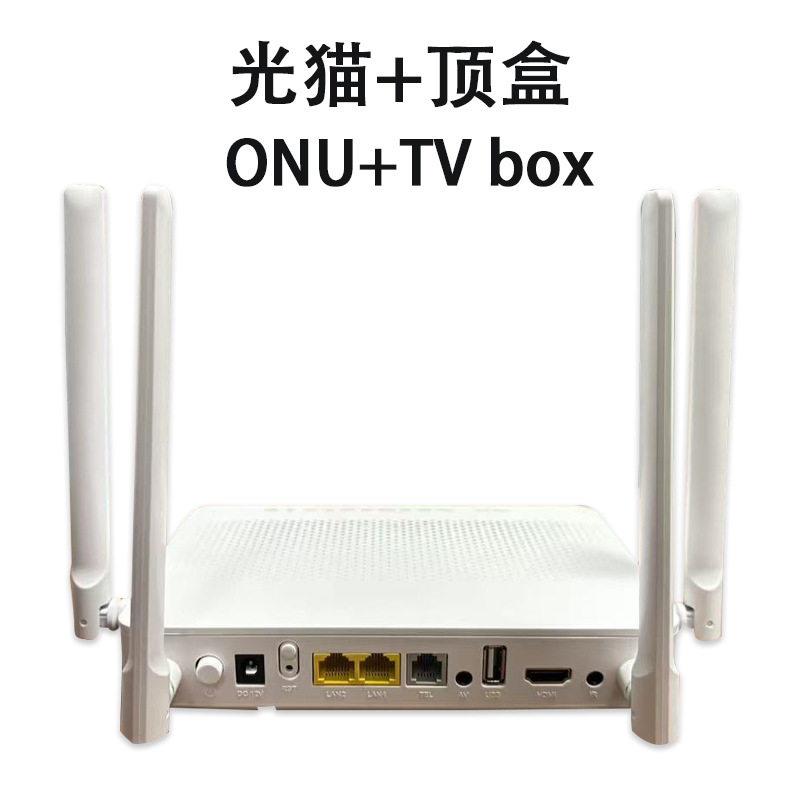 2GE+1TEL+USB+HDMI+WIFI6光纤终端设备光猫+机顶盒ONU+TV一体机