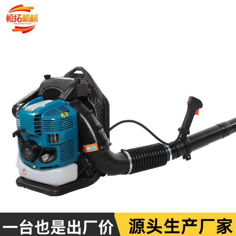 背负式吹雪机工程路政鼓风机吸吹两用大功率风力灭火机