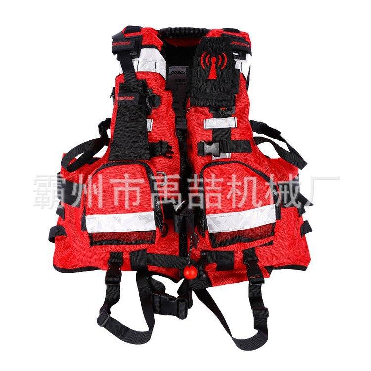 水域救援重型激流救生衣船用激流救生马甲牛津布救援背心