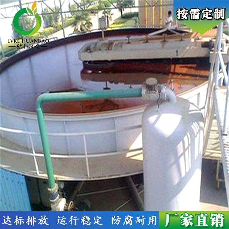 厂家定制浅层气浮机豆制品污水处理设备全自动浅层气浮机设备