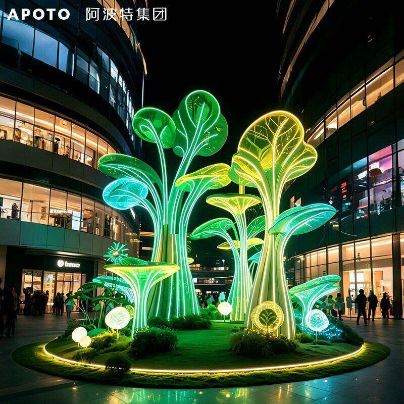 现艺术喇叭花造型户外亮化灯商业综合体夜游美陈大型镂空装置