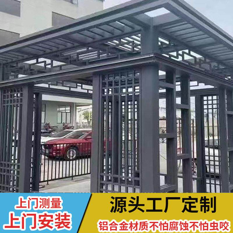 铝合金新中式凉亭杭州阳光房平顶遮阳铝艺凉亭庭院景观花园亭子