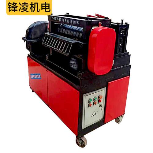 GTQ2-5数控液压调直切断机钢筋液压钢筋调直Q机数控全自动钢筋调