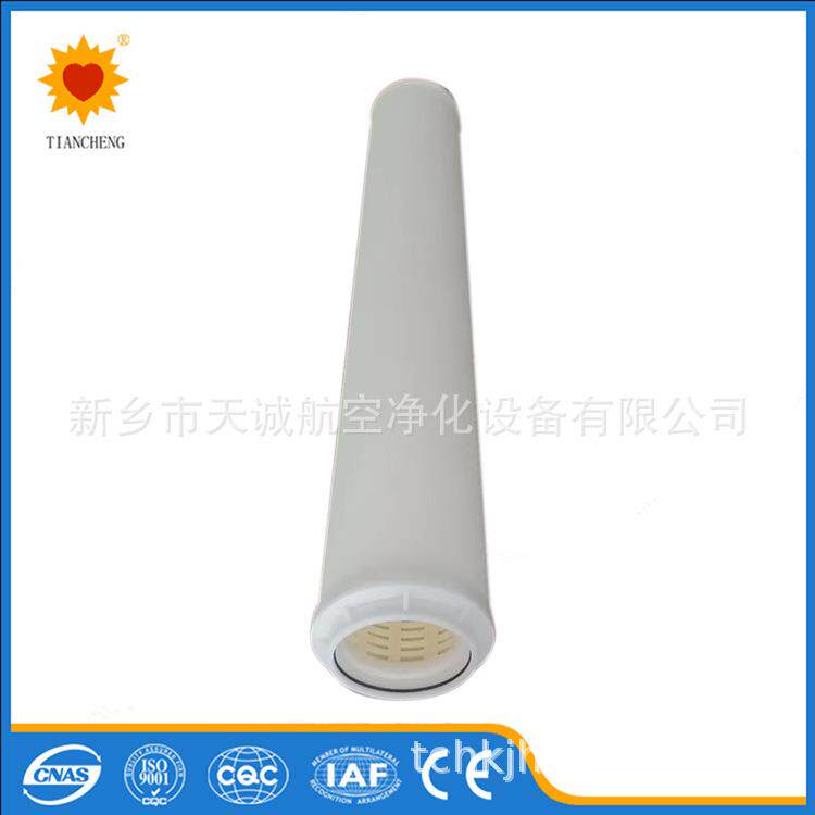 3M大流量保安过滤器滤芯HF40PP005D01新乡天诚供应