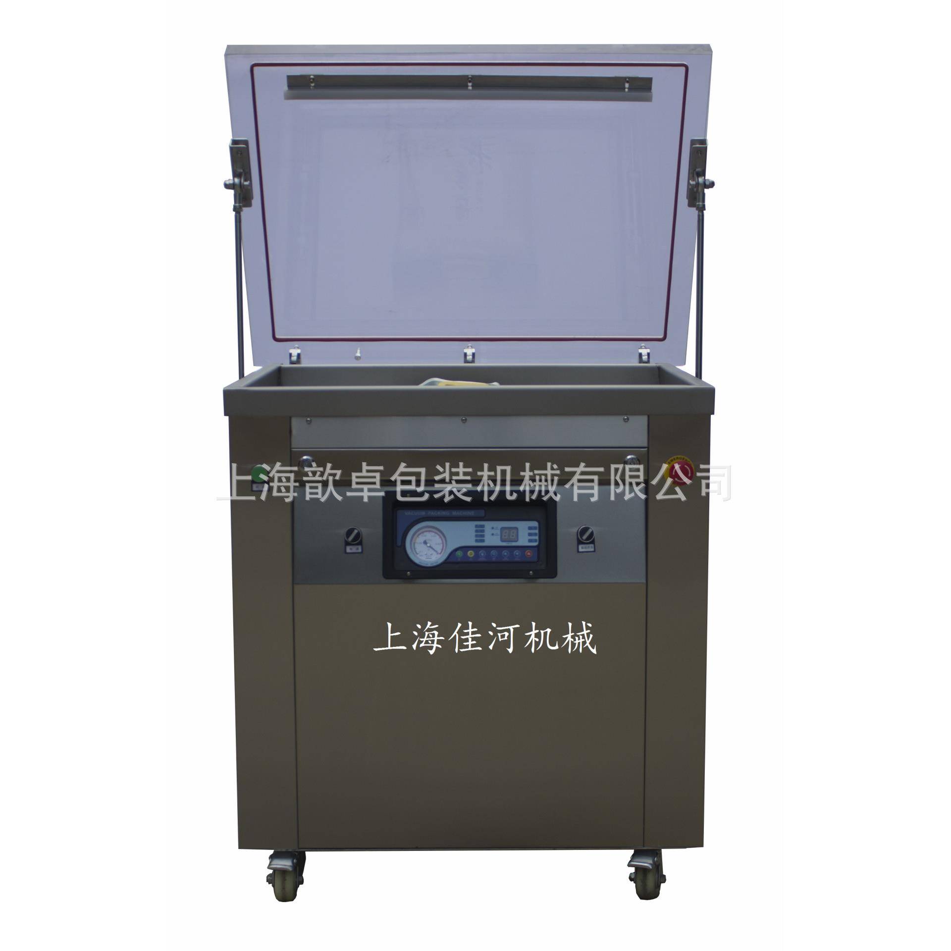 这些真空包装机大米成型自动真空包装机绿豆真空包装机