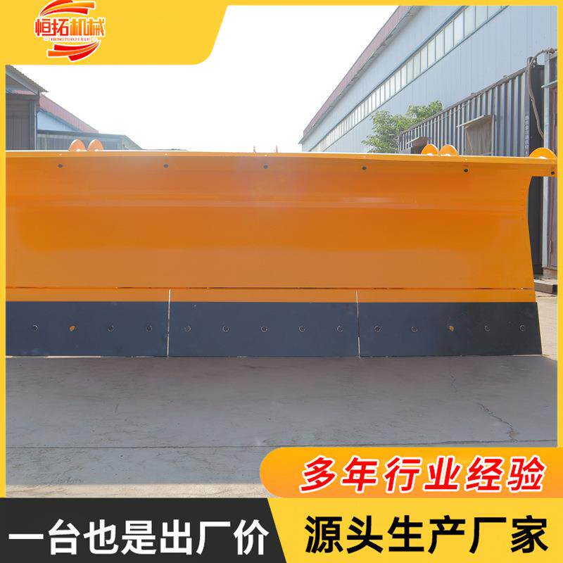 车载式推雪铲环卫车加装除雪铲高速公路除雪机