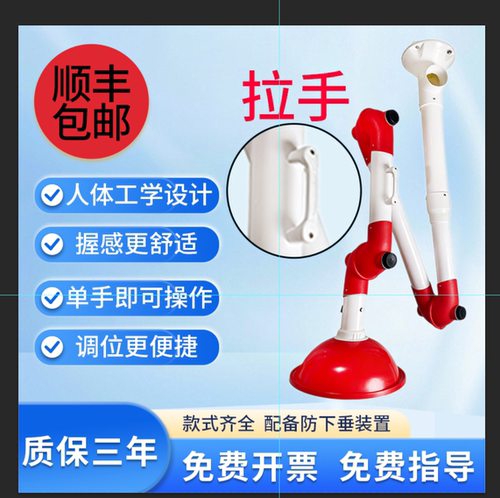 实验室万向抽气罩万象排风罩抽风罩排气罩吸风罩吸气臂吸风罩集气