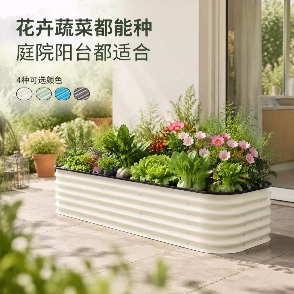 户外庭院阳台金属移动种植箱图片