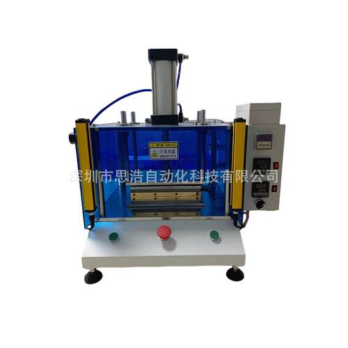 精密型热压机SH-C605P-HCA发热板和压力可按需做实验室热压机