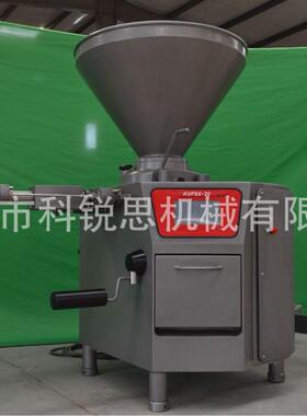 全自动真空叶片灌肠机扭结肠自动生产机械设备扭结腊肠加工机器