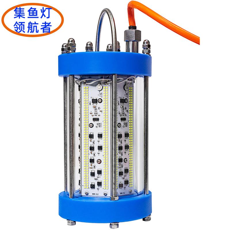 厂家直销集鱼灯LED水下大功率绿蓝红黄光捕鱼诱鱼灯绿光夜钓鱼灯