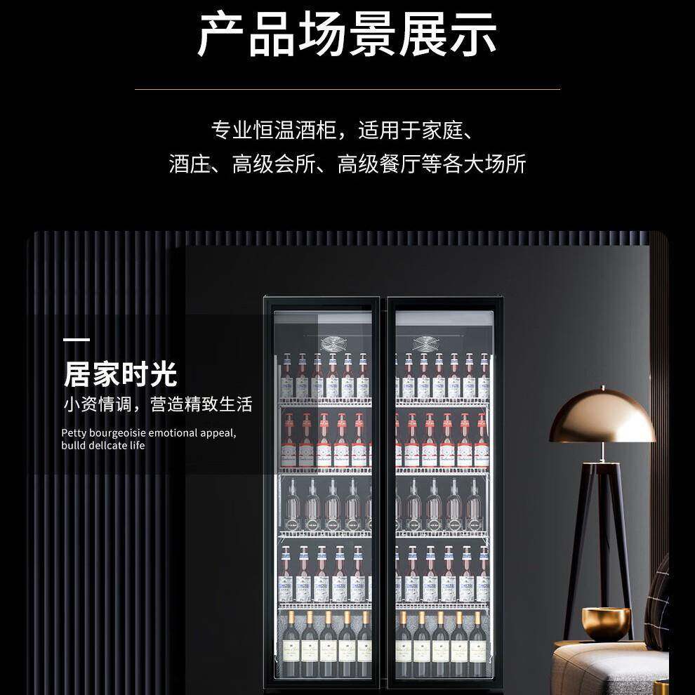 商酒水柜示啤酒展柜鲜风冷无霜英迪菲英迪菲用包邮全屏酒吧饮料玻