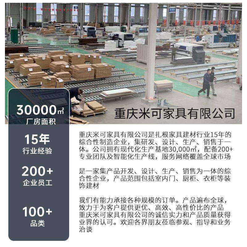 灵做厨房卫生幽门简间约隐藏无轨道悬浮门吊轨厨卫用定米可隐形推