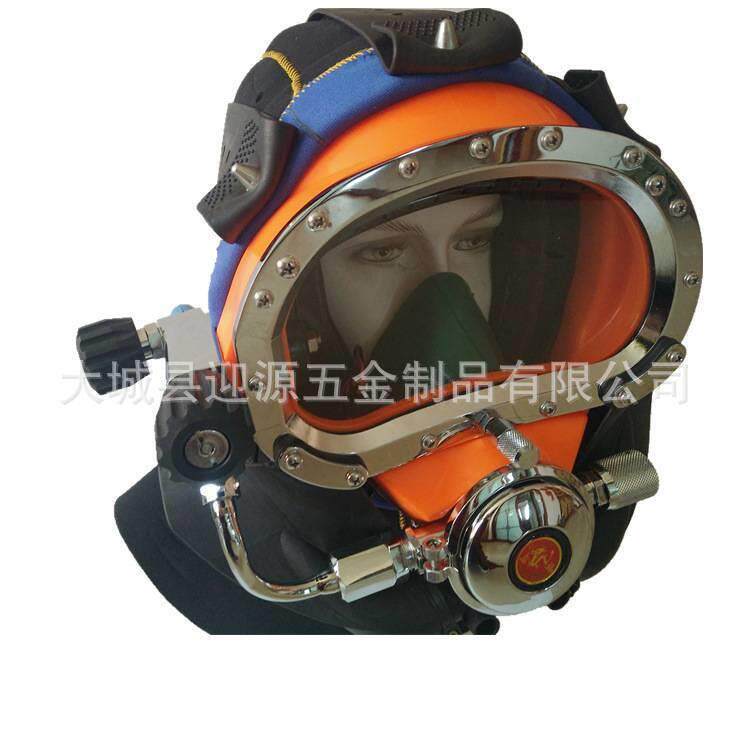水头盔迎源潜排污打捞程工安全帽水下救援装备污水业重潜潜作水帽