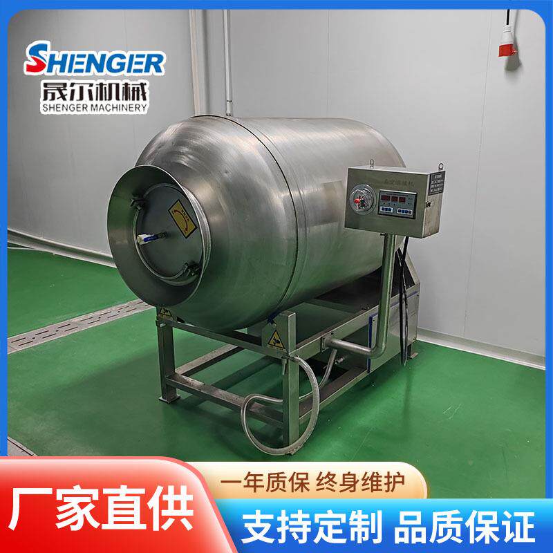 调BJR理腌滚揉机 500L奥 尔良鸡胸肉条腌品制机制卤牛肉真空滚揉