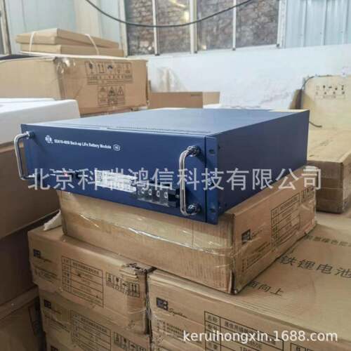双登DA10-485锂电池组 通信储能后备动力双登电源 0磷酸铁锂S蓄电