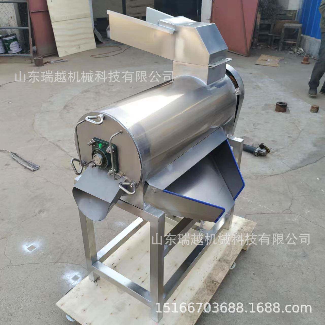 桃子去核打 浆机浆商用杨梅打浆机 工业芒KPO果浆去核打机 果蔬打