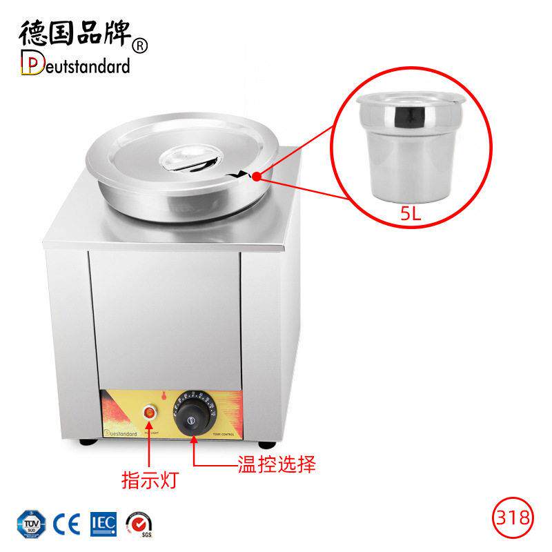 果酱保电热商用巧力融化温机279克白巧克力融化杠7L保巧温汤克力