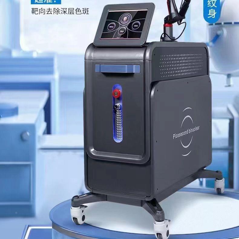 新款无创超皮黑骑士秒斑巢洗眉洗纹身刺青美容仪镭射7除85祛蜂美