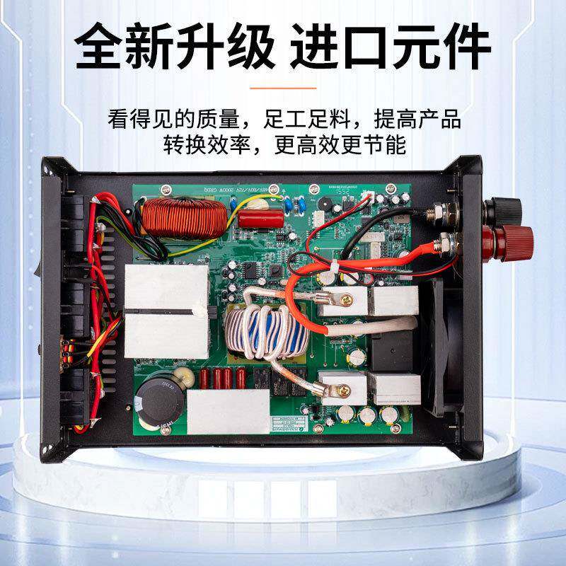 三V电压通用光伏变器 48V家/60V/72纯正弦波用车载多用906途逆逆