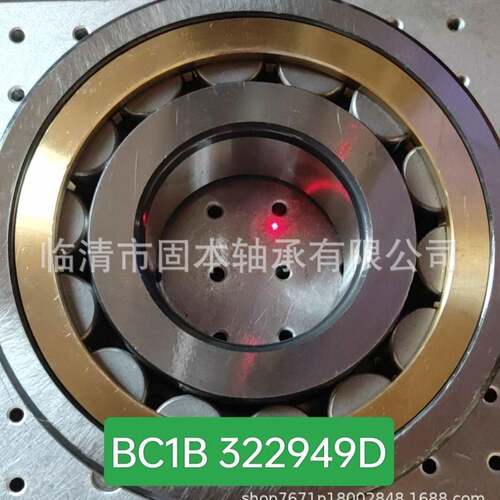 现货供应圆柱滚子轴承1B22949D轴承