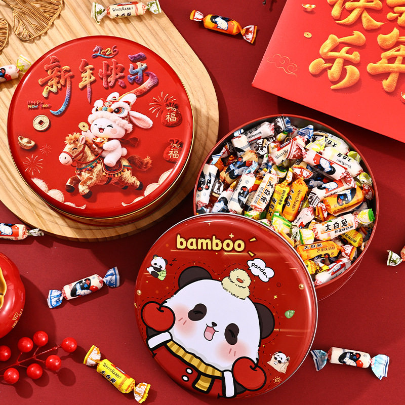 冠生园12口味大白兔奶糖礼盒混合口味送女生38女神节生日礼物礼品