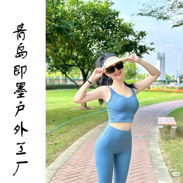 运动背心带胸垫女蓝色瑜伽服健身瑜伽内衣