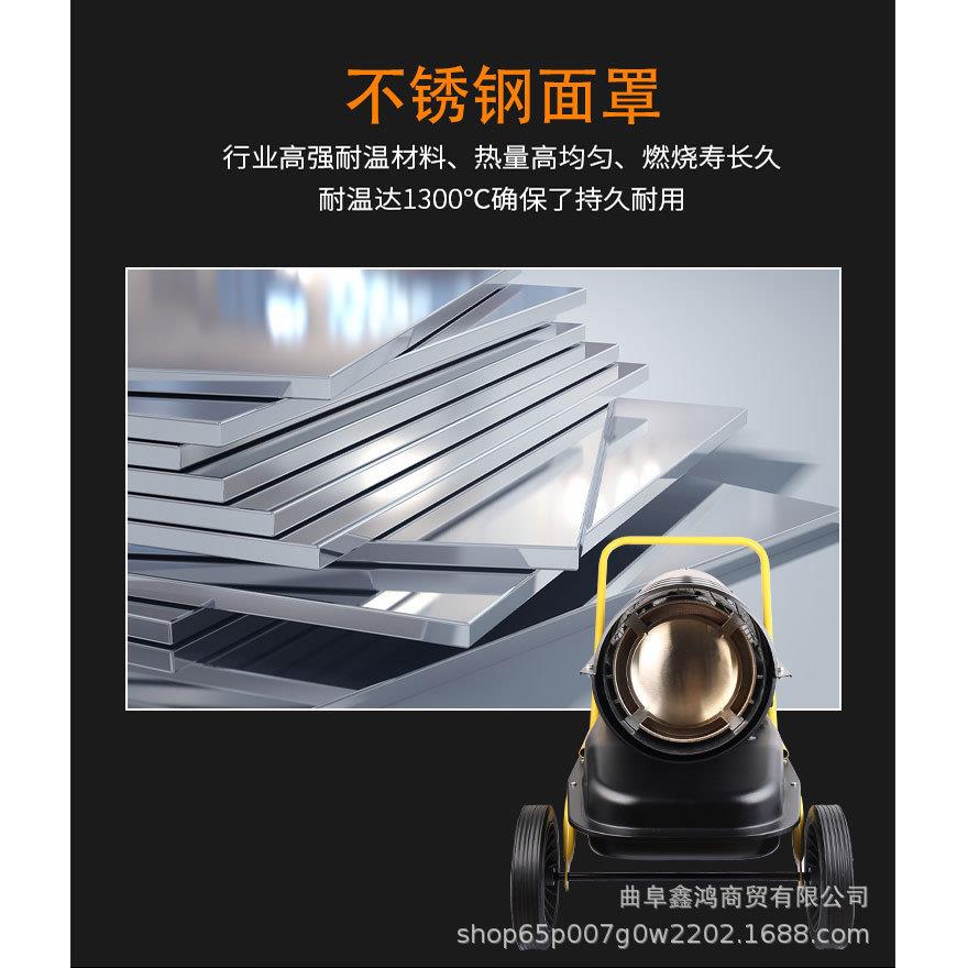 双数显屏暖风机不锈钢面罩暖风机全铝扇叶暖风机