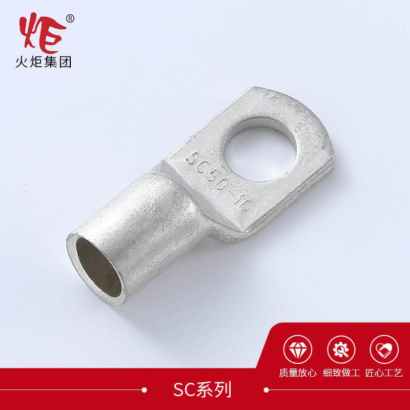 厂家铜接线端子铜鼻子紫铜SC铜管接线端子窥口线耳铜鼻子端头