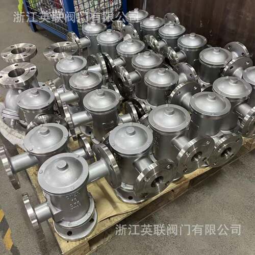 英联304HXF带接管呼吸阀