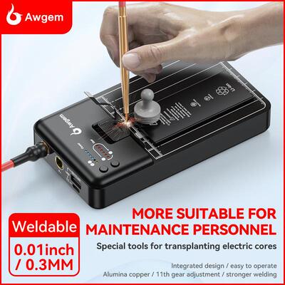 爱火Awgem点焊机移植电芯便携式点焊机碰焊18650苹果电芯移植