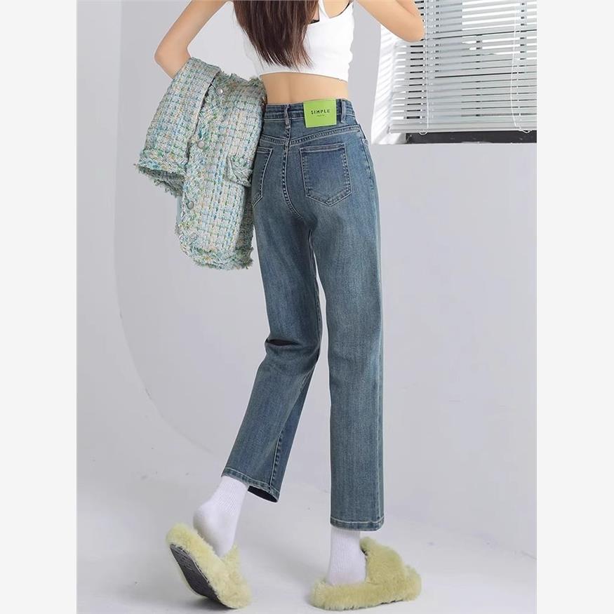 直筒牛仔裤女秋季小个子