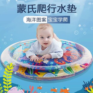 婴幼儿拍拍水垫学爬哄娃玩具适合0 使用玩具科学实验kd 3岁夏季