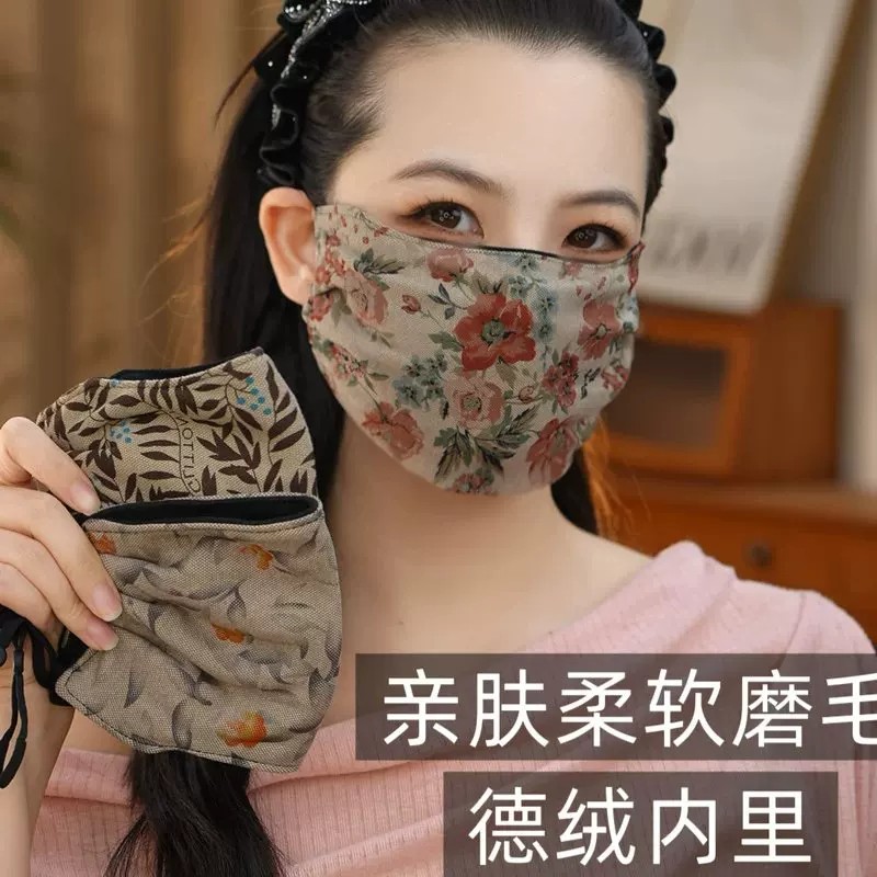 口罩冬天防风防寒26年新款不勒耳女士口罩加绒加厚面罩可水洗jy