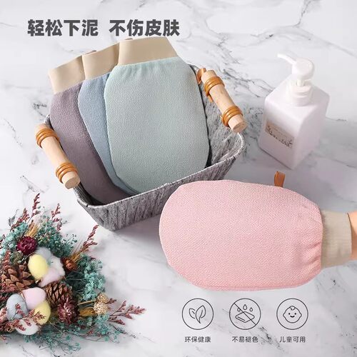 搓澡手套强力搓泥神器粗砂家用双面洗澡搓背男女细砂洗澡巾jy
