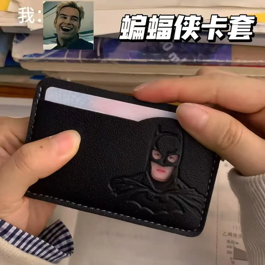 同款超级英雄蝙蝠侠图案证件卡包卡套挂件手机链手机挂件ZP